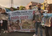 Nepali Community Hosts Vigil Honoring Victims of Devastating Floods Vigil held by Nepalese community for flood victims