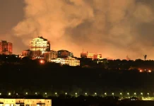 Russian airstrikes kill 16 across Kyiv and nearby areas Russian strikes kill 16 in Kyiv and surrounding region