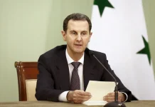 Syria’s Bashar al-Assad Sentenced to Death in Absentia by Court Syria's Bashar al-Assad sentenced to death in absentia