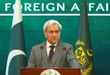 Dowlada Pakistan oo ka hadashay shaqaale ay afduubteen burcad badeed Soomaali ah
