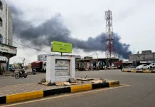 Xuutiyiinta oo duqeeyay magaalooyinka Al-Makha iyo Marib