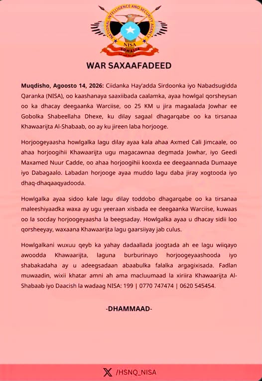 NISA oo sheegtay inay Howlgalo ka fulisey deegaanka Warciise ee gobolka Sh/dhexe