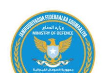 Wasaarada Gaashaandhigga oo war ka soo saartay dagaalkii ka dhacay Baydhabo