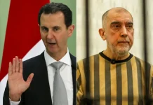 Madaxweynihii hore ee Suuriya Bashar al-Assad iyo walaalkii oo lagu xukumay dil