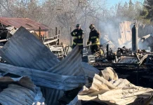 16 Killed in Blaze at Chilean Nursing Home, Authorities Report 16 dead after fire at nursing home in Chile