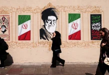 Iran and US exchange trade threats as regional conflict intensifies Iran and US trade threats amid escalation of regional war