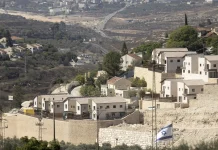 Israel to shut UK consulate in response to sanctions Israel to close British consulate over sanctions