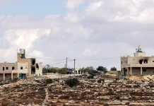 Israeli leaders condemn settler assault on West Bank village Settler attack on West Bank village draws Israeli rebuke