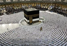 Saudi-led coalition reports Houthi drone shot down near Mecca Saudi coalition says Houthi drone destroyed near Mecca