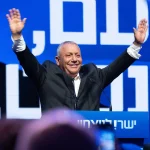 Maxaa ka soo kordhay doorashada Israel Eisenkot warns of campaign to 'delegitimise' election
