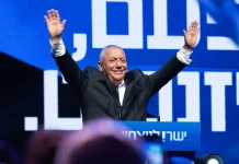 Maxaa ka soo kordhay doorashada Israel Eisenkot warns of campaign to 'delegitimise' election