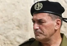 Taliyaha ciidamada milatariga Israel oo ka digay in la weeraro Iran