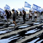 Israel Commemorates Third Anniversary of Deadly Hamas Attack Israel marks three years since deadly Hamas attack