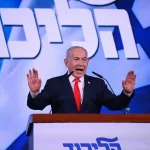 Wararkii ugu dambeeyay oo ku saabsan doorashada Israel