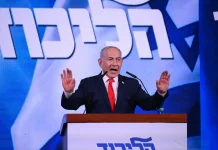 Israeli exit polls show opposition and Netanyahu blocs running neck-and-neck Israeli exit polls show opposition, Netanyahu blocs even