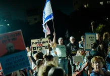 Netanyahu’s Bloc Leads in Election Results but Falls Far Short of Majority Netanyahu bloc ahead in vote, but well short of majority