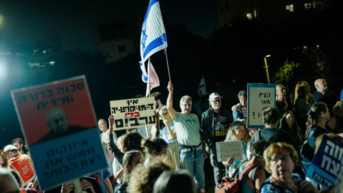 Netanyahu’s Bloc Leads in Election Results but Falls Far Short Netanyahu bloc ahead in vote, but well short of majority