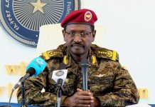 Taliyaha ciidanka Itoobiya oo sheegay in la qabtay hub ay lahayd TPLF oo ka yimid Massawa