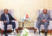 President Hassan Sheikh met with President Isaias Afwerki of the State of Eritrea President Hassan Sheikh met with President Isaias Afwerki of the State of Eritrea